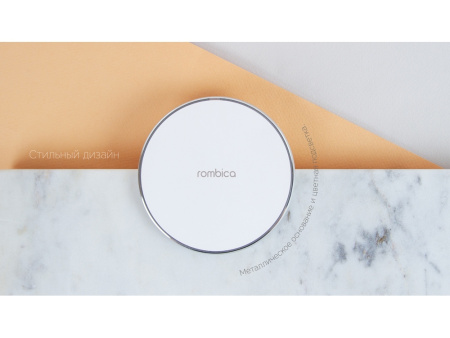 Беспроводное зарядное устройство Rombica  NEO Core Quick c быстрой зарядкой, белый (с лого) (Р) Беспроводное зарядное устройство Rombica  NEO Core Quick c быстрой зарядкой, белый (с лого) (Р)