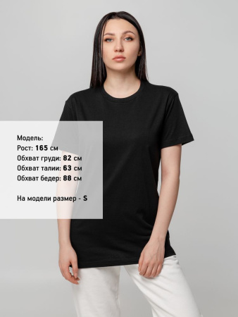 Футболка унисекс T-bolka 140, черная, размер 5XL