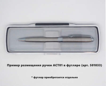 Ручка шариковая Grand Gamma, металлическая, серебристая