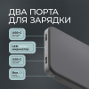 Внешний АКБ NRG Turbo S 20000 mAh, 20Вт