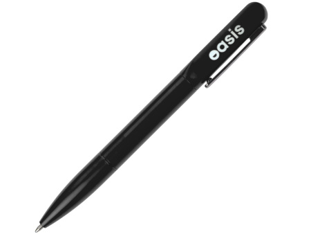 Ручка шариковая металлическая Illuminata со светящимся логотипом