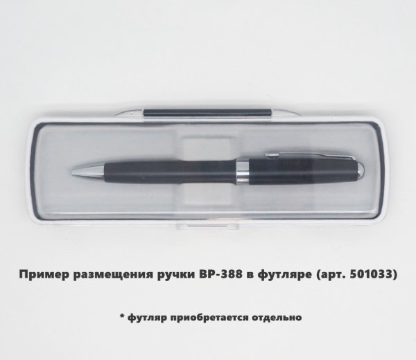 Ручка шариковая GrandUniversal, металлическая, матовая, черная/серебристая
