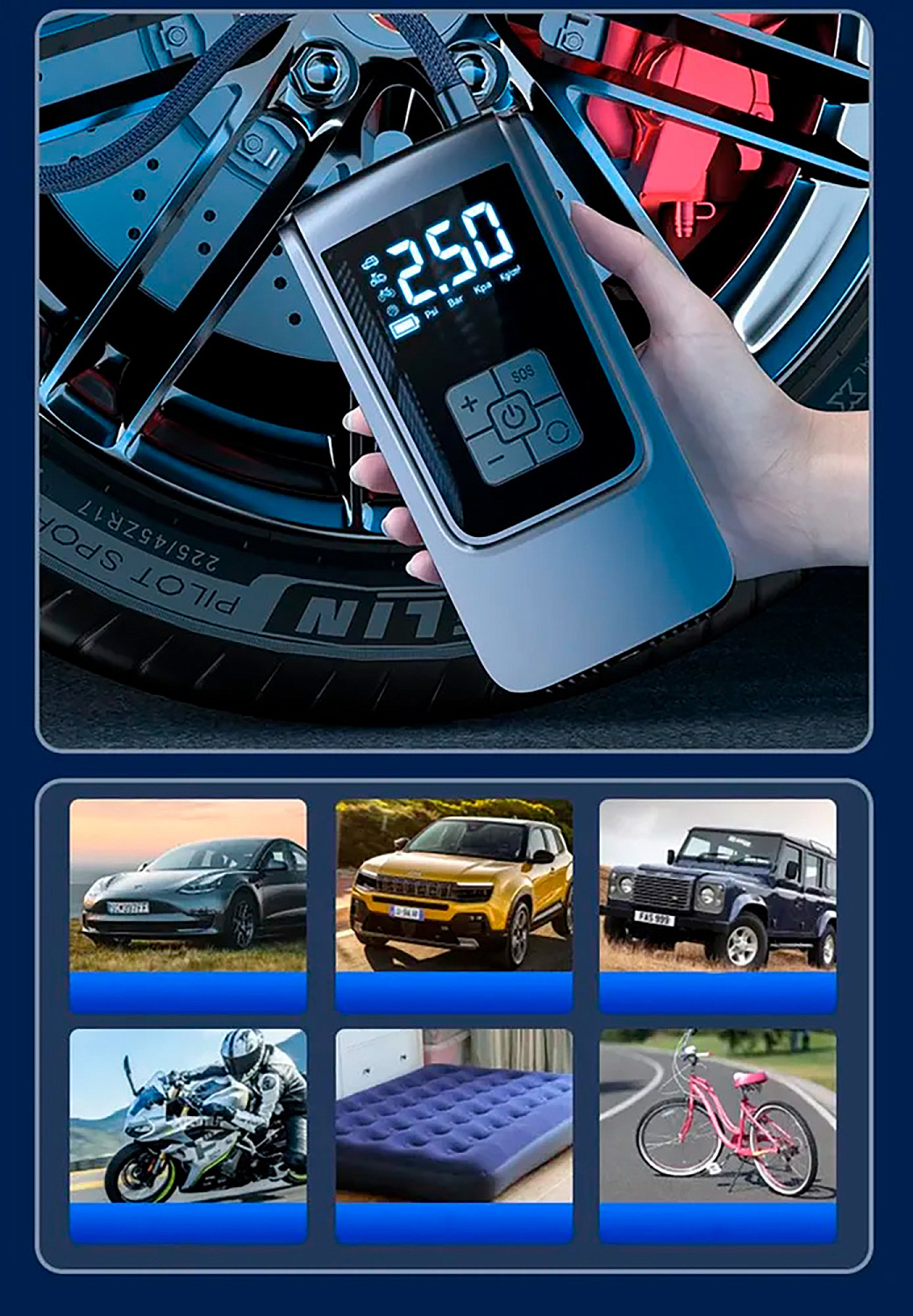 Беспроводной компрессор "Pitstop" Беспроводной компрессор "Pitstop"