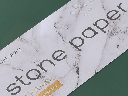 Ежедневник с каменной бумагой недатированный А5 Carrara, зеленый