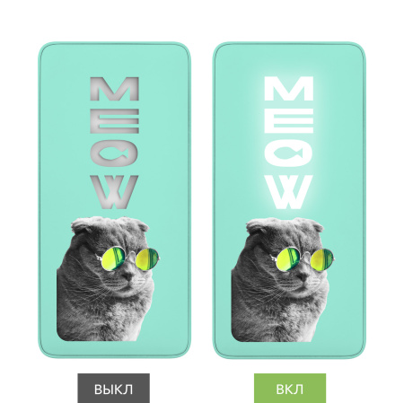 Внешний аккумулятор с подсветкой Анкор Плюс PD (Ancor PD Plus) 10000 mAh, бирюзовый