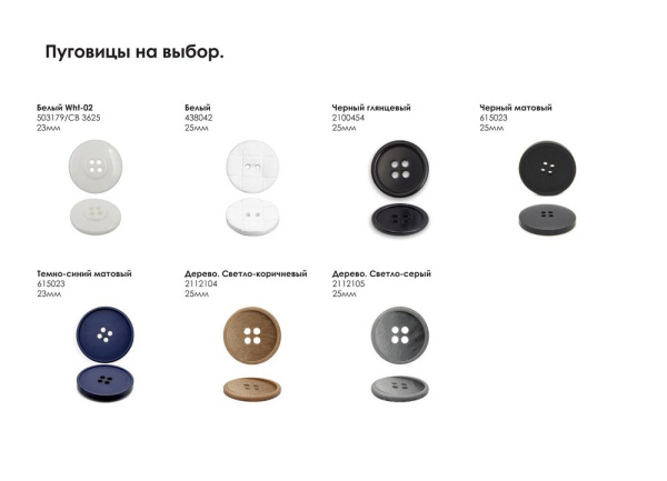 Подушка на заказ Stille Plus,ver.2