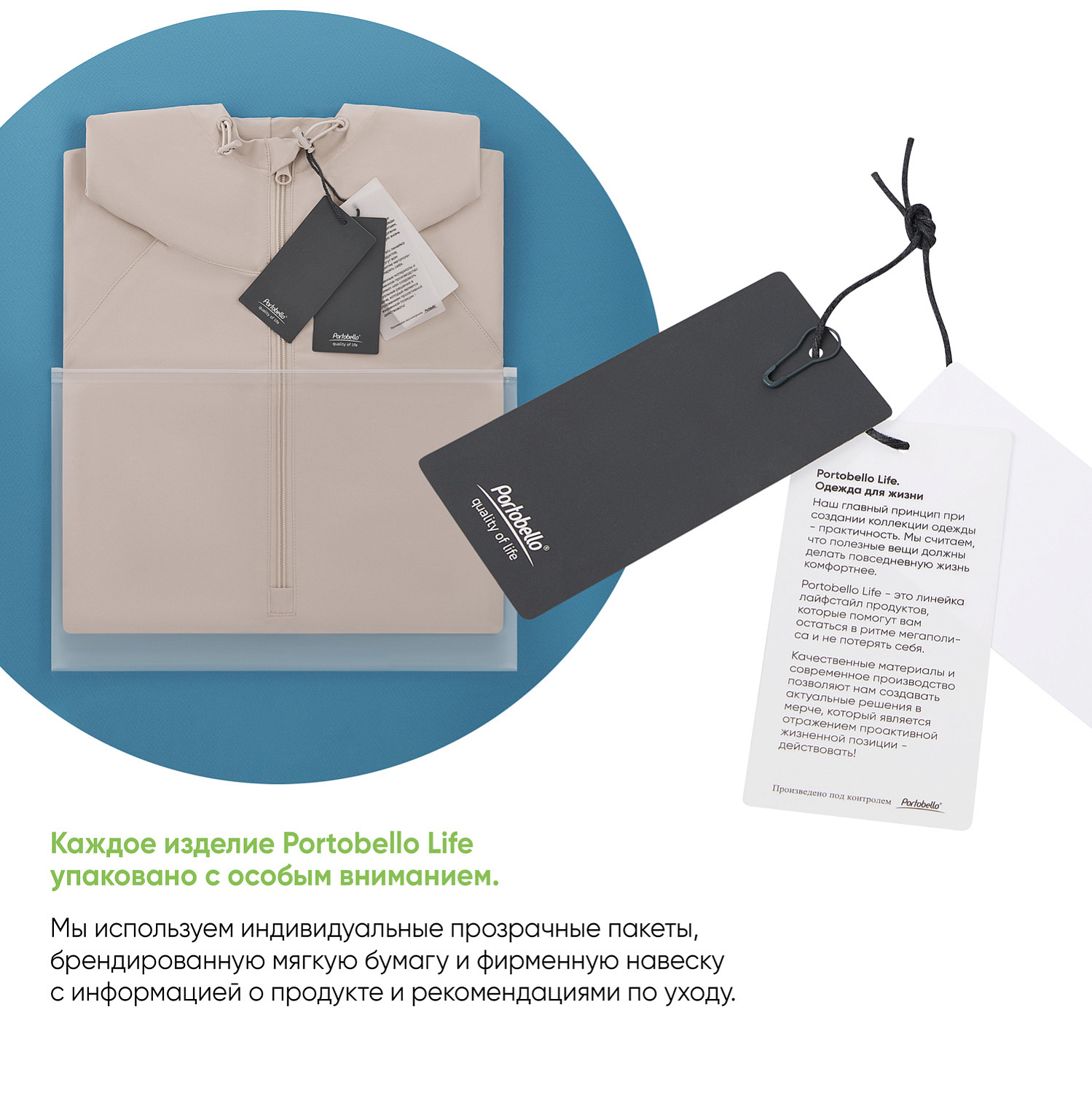 Ветровка оверсайз, унисекс RISSMAN, черная, размер XS/S