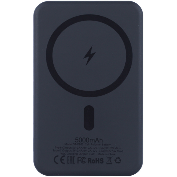 Магнитный внешний аккумулятор ёмкостью 5000 мАч