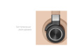 Беспроводные наушники Mysound BH-07