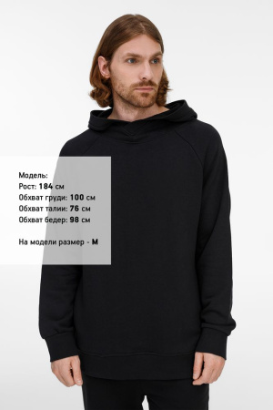 Худи унисекс H5, черное, размер M/L