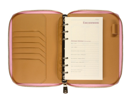Ежедневник недатированный А5- Riviera. Zefir