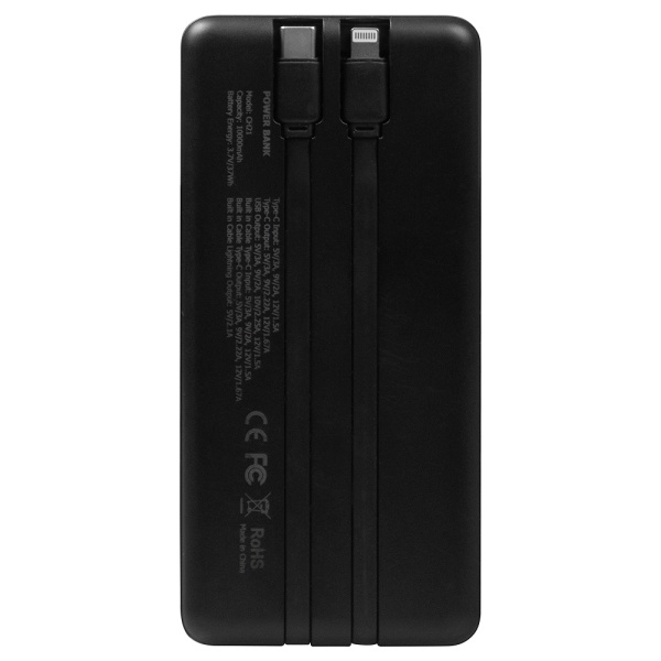 Внешний аккумулятор (powerbank)  «Stream 10»,  10 000 mAH, с двумя зарядными шнурами,  22,5W (Ватт)  super fast charge, Power Delivery (PD) 25.5W (dfnn),  c цифровым дисплеем для контроля заряда, черный