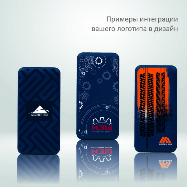 Внешний аккумулятор (powerbank) «Amper», 10 000 mAH, 5V 2.0 A, темно-синий
