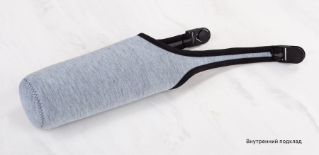 Заварочный термос "Остин" 320 мл в чехле