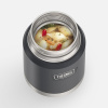 Термос для еды Icon 470, черный