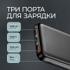 Внешний АКБ NRG Turbo V4 20000 мА-ч, дисплей