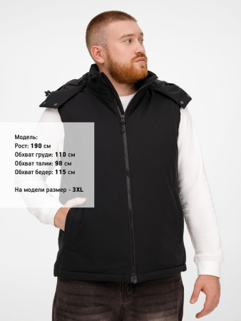 Жилет унисекс Sfera, светло-серый, размер 4XL