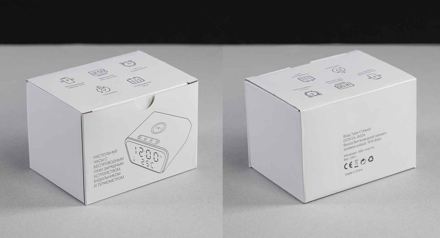 Настольные часы "Smart Clock" с беспроводным (15W) зарядным устройством, будильником и термометром Настольные часы "Smart Clock" с беспроводным (15W) зарядным устройством, будильником и термометром