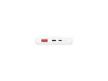 Внешний аккумулятор Rombica NEO Wireless PD White
