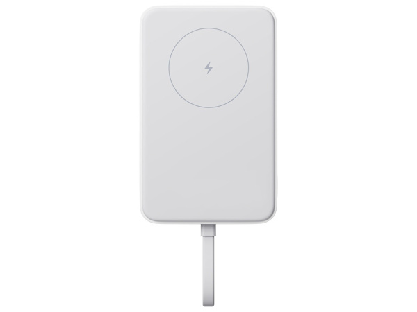 Внешний аккумулятор с кабелем Xiaomi 33W Magnetic Power Bank 10000mAh (Integrated Cable) White