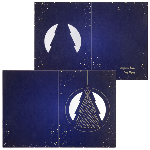 Заготовка из картона Carta