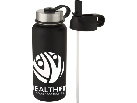 Бутылка спортивная Supra с вакуумной изоляцией и 2 крышками