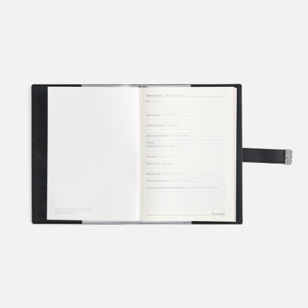 Ежедневник Repute, недатированный, черный