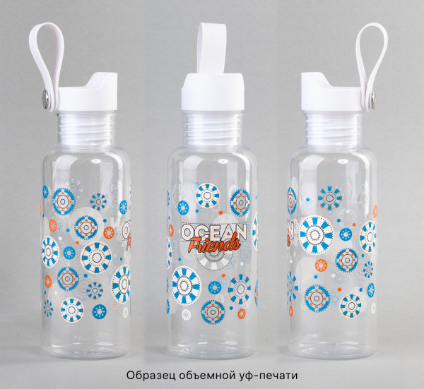 Бутылка для воды "Ариэль" 600 мл