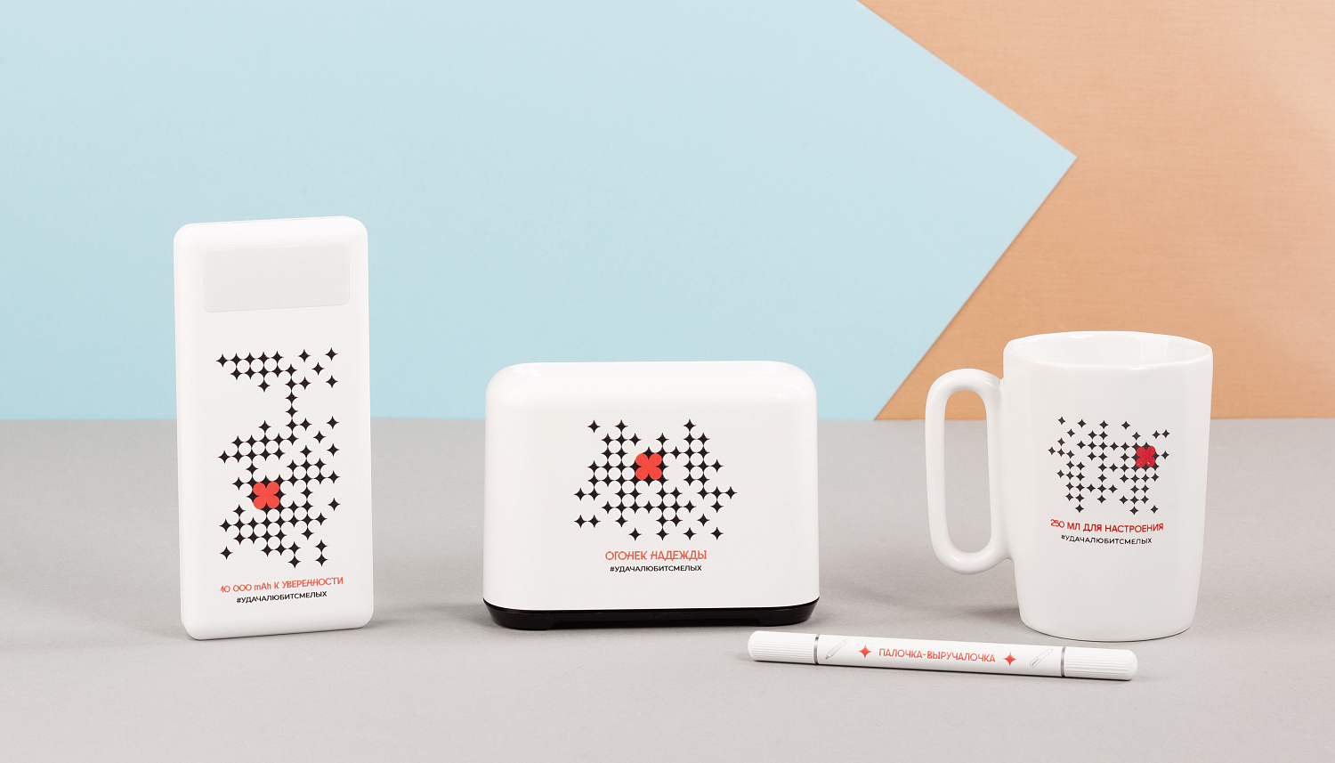 Зарядное устройство "Lumos" 10000 mAh с фонариком Зарядное устройство "Lumos" 10000 mAh с фонариком