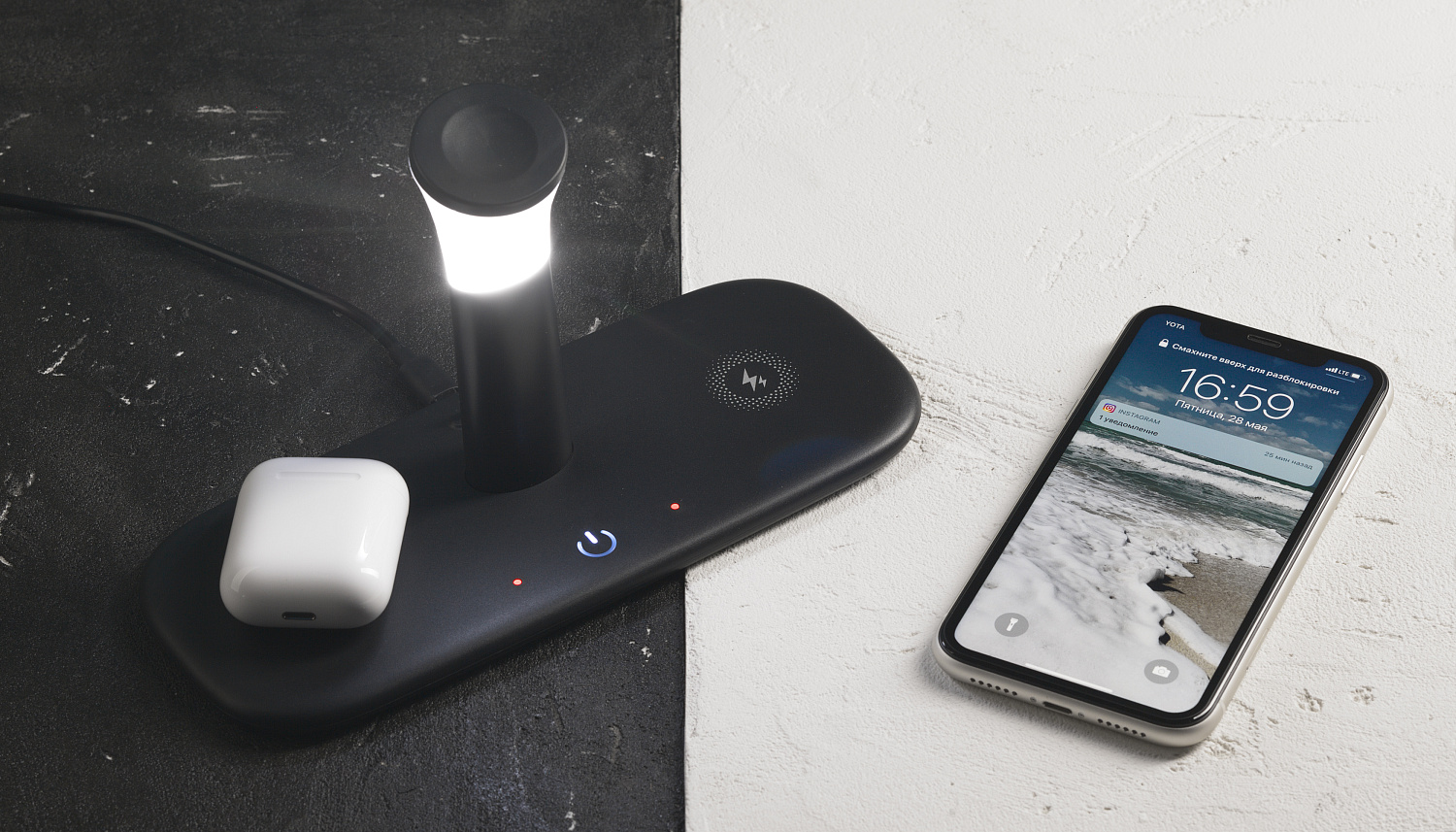 Настольная беспроводная (15W) зарядная станция "Bridge" для часов, наушников, смартфонов, с лампой Настольная беспроводная (15W) зарядная станция "Bridge" для часов, наушников, смартфонов, с лампой