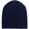 Шапка Dalia, темно-синяя