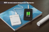 Зарядное устройство "Кругосветка" 5000 mAh, черный#