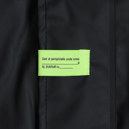 Парка R4, черная, размер XL/XXL