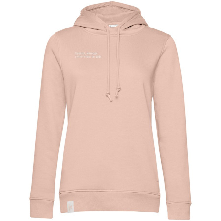 Худи с вышивкой женское «Крошка», розовое, размер XS