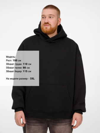 Худи Kulonga Oversize, черное, размер 3XL/4XL