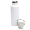 Термобутылка Sakura, белая