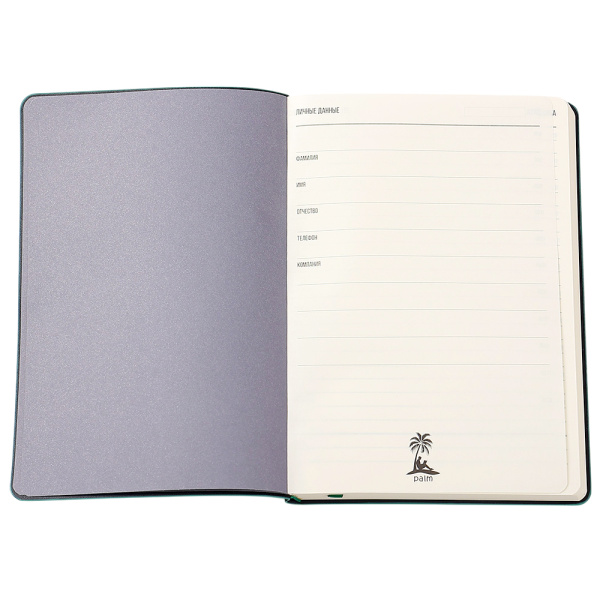 Ежедневник A5 недатированный Stefano в мягком переплёте, темно-зеленый