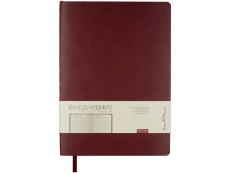 Ежедневник недатированный B5 Megapolis Flex (бордовый)