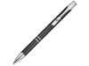 Шариковая ручка Moneta из переработанного алюминия - сплошной черный