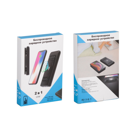 Беспроводное зарядное устройство "Ten SOFTTOUCH", 10000 mAh Беспроводное зарядное устройство "Ten SOFTTOUCH", 10000 mAh