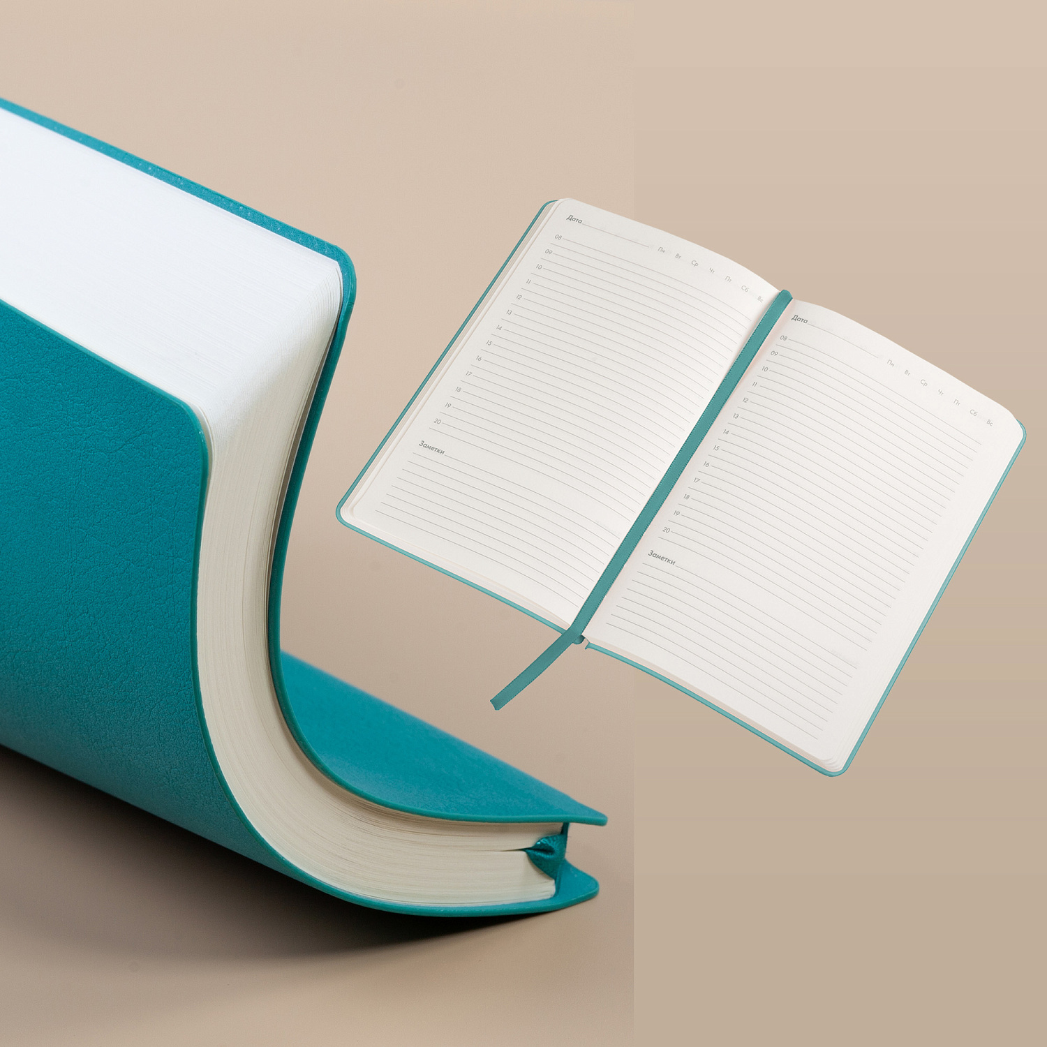 Набор "Welcome"