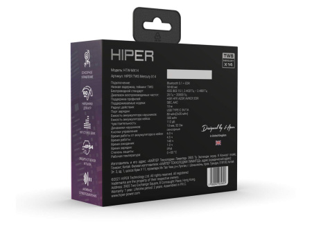 Беспроводные наушники HIPER TWS Mercury X14 (HTW-MX14) Bluetooth 5.1 гарнитура, Черный (Р)