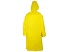 Дождевик Hawaii pro c чехлом унисекс, желтый