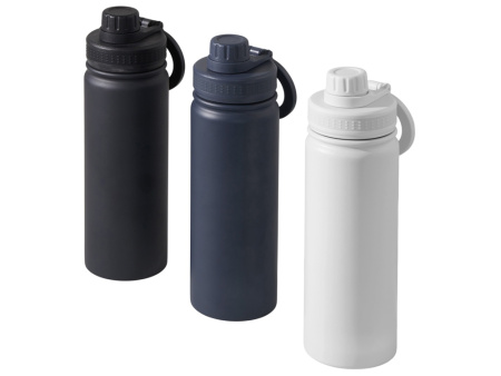 Вакуумная термобутылка с magsafe-держателем INSIDER, 600 мл, белый