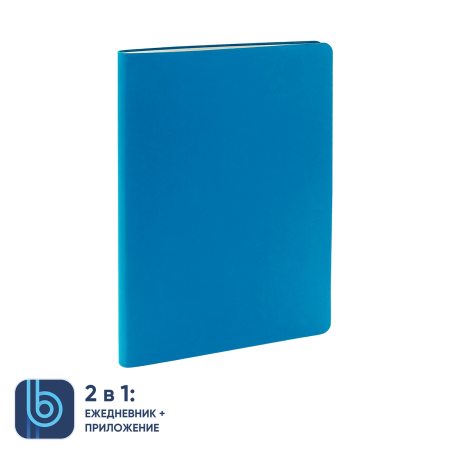 Ежедневник Bplanner.01 (голубой)