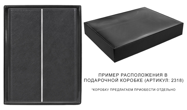 Ежедневник в суперобложке Country Galaxy Mocco A5+, темно-синий, недатированный, в твердой обложке