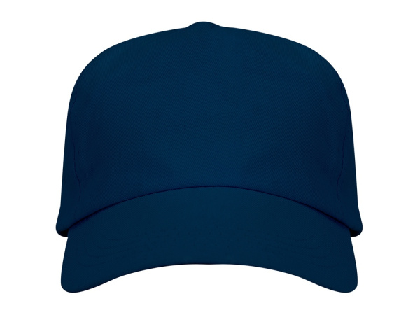 Бейсболка Uranus