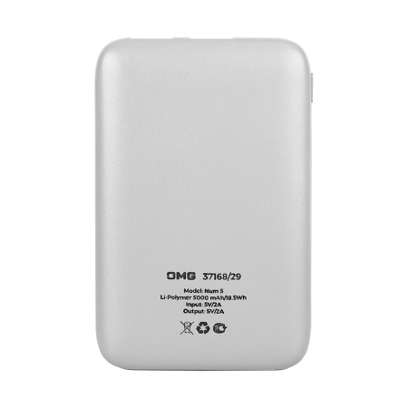 Универсальный аккумулятор Num 5 (5000 мАч), белый, 10,2х6.3х1,2 см