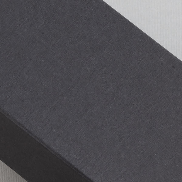 Подарочная коробка без ложемента (крышка-дно, 20,5 х 3,5 х 8,5 см)