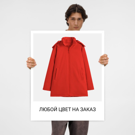 Куртка-парка унисекс Sfera на заказ, размер 4XL
